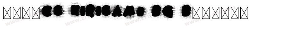 字体名称CS Kirisame BG B字体转换